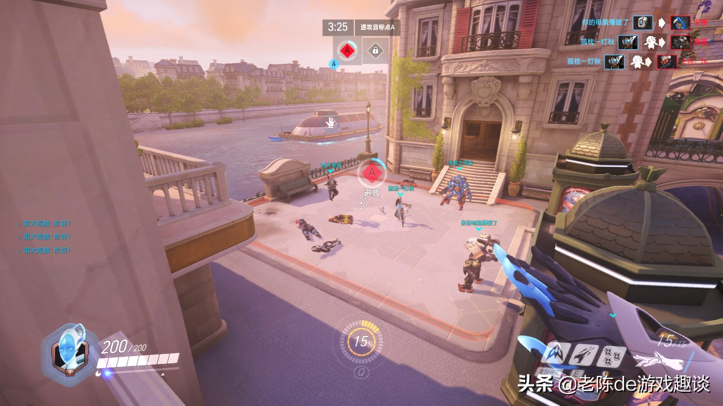 2020年《守望先锋》已经凉了吗？并没有，它似乎还有回暖的迹象