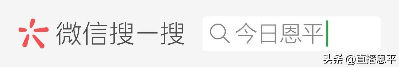 恩平粉卷网红店,恩平牛栏山卷粉