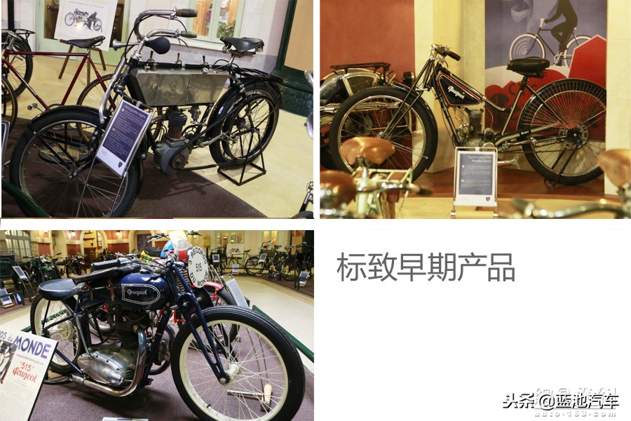 这个狮子不一般原版,介绍一下标致汽车这个品牌