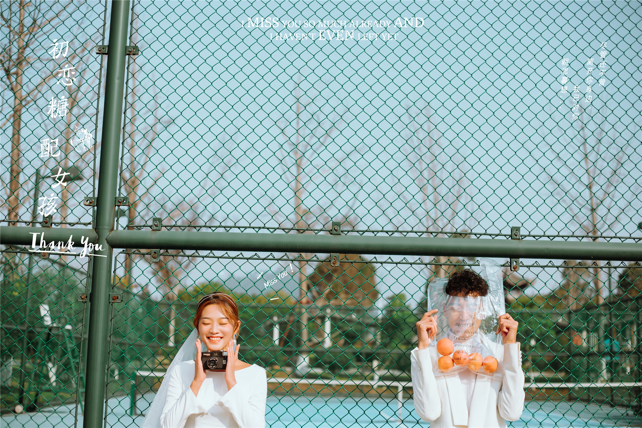 杭州婚纱照哪家好？精选杭州婚纱照前十名榜单新鲜出炉，拿走吧你