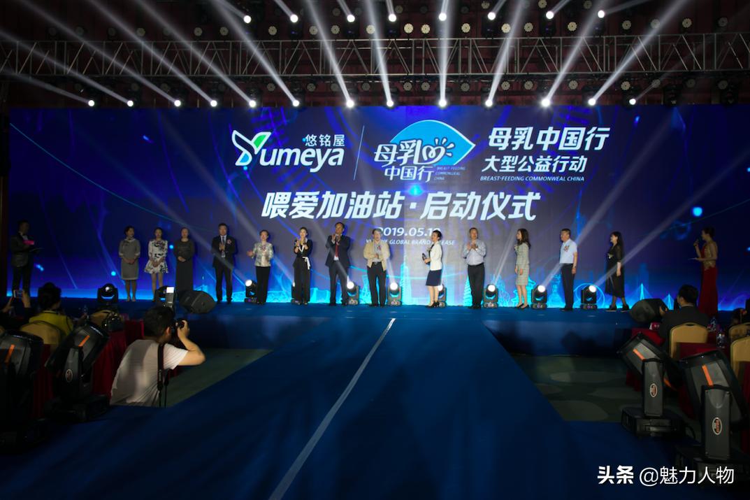 王明英徐子信,王明英何燕