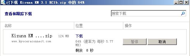 如何创建共享打印机（建议收藏）