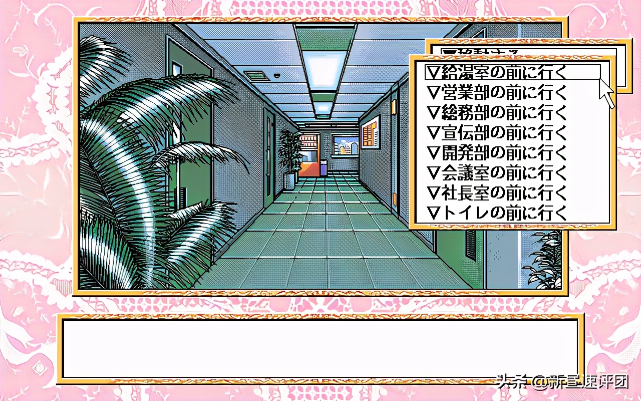 PC-98和东方Project，90年代的日本电脑之王