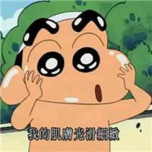 这里的毛毛千万别乱拔！小心会有生命危险