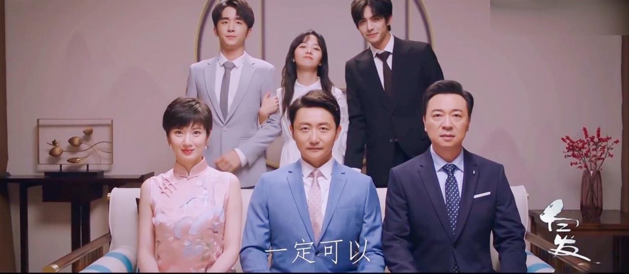 电视剧三十而已播完哪部剧接档,三十而已第2部什么时候播