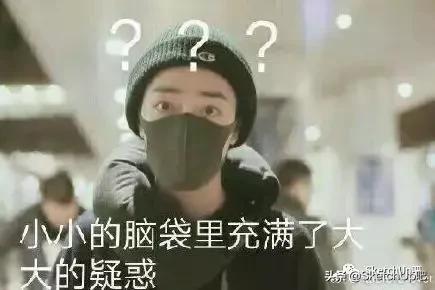 甲方爸爸的迷惑行为大赏