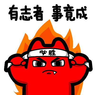 seo优化有哪些优化可以做,什么是seo优化怎么来进行seo优化