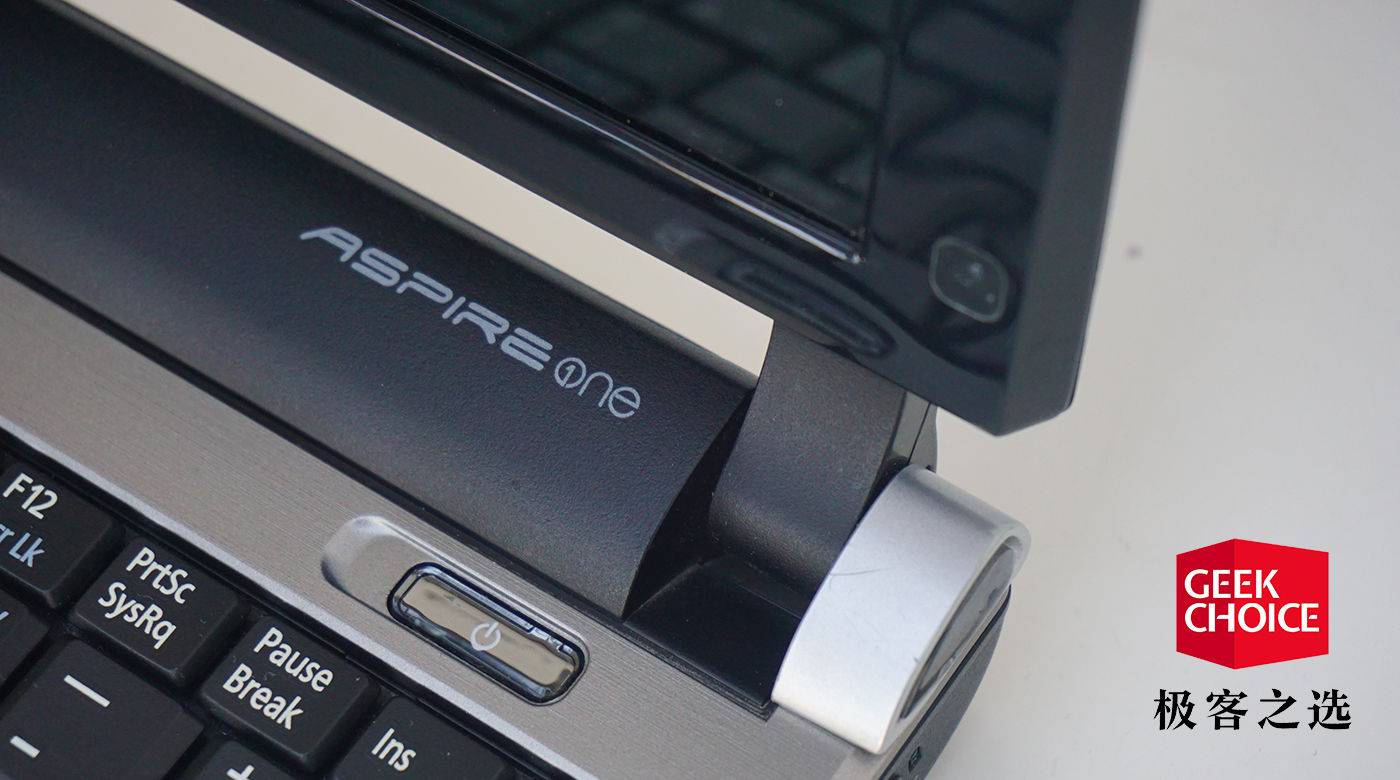 十年前2000元的电脑,十几年前的上网本