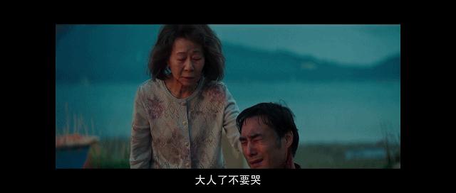 一口气看完韩版疯狂的石头,韩国版疯狂的石头叫什么名字