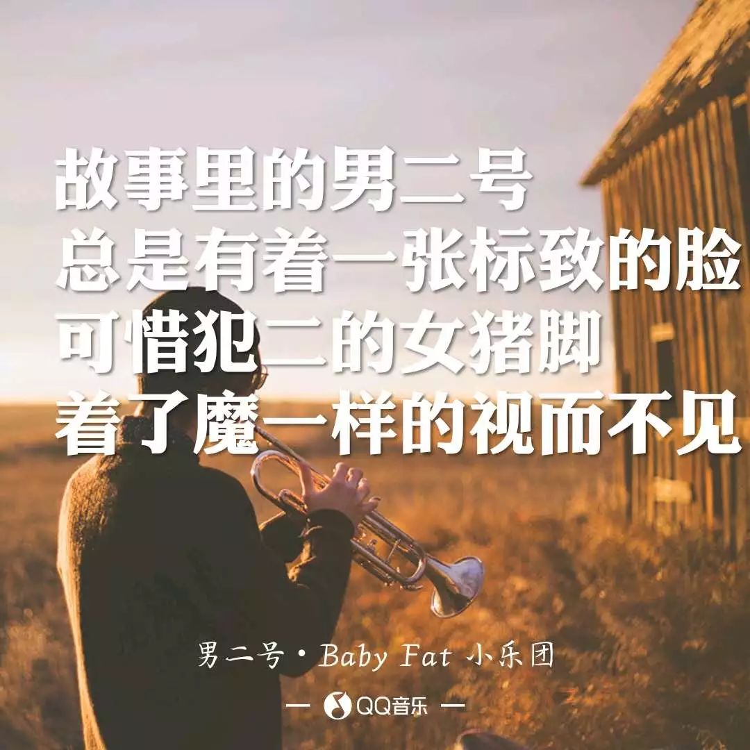 这是一首虐狗的歌，没有准备好就别听