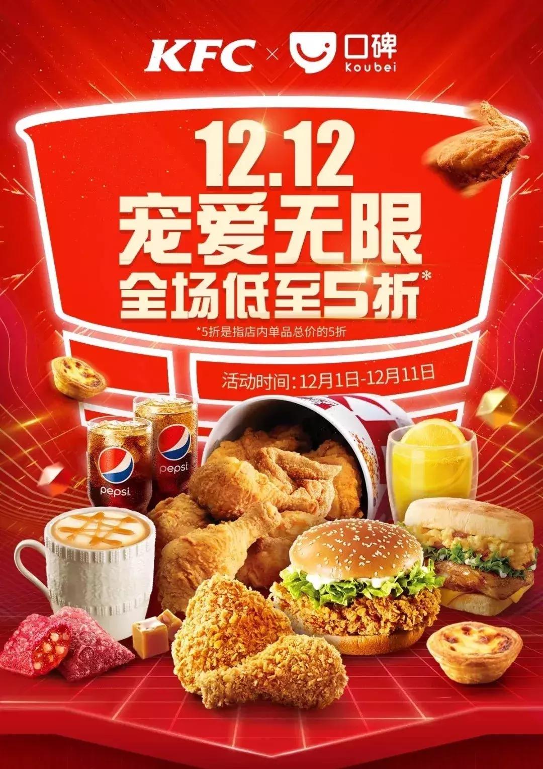 赶紧报名！这是一场西安人不可错过的免费吃喝玩乐盛宴！手慢无！