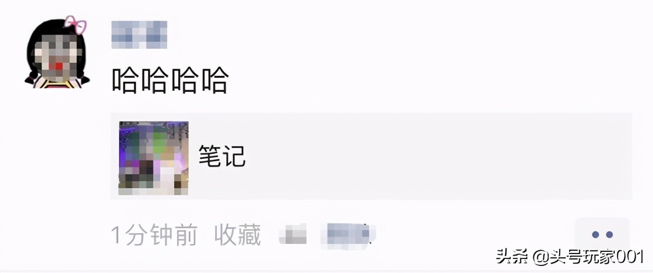 微信里的实用小技巧你知道吗,微信十大实用小技巧
