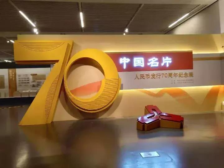 最大面额纸币人民币,现流通中国人民币最大面额多大