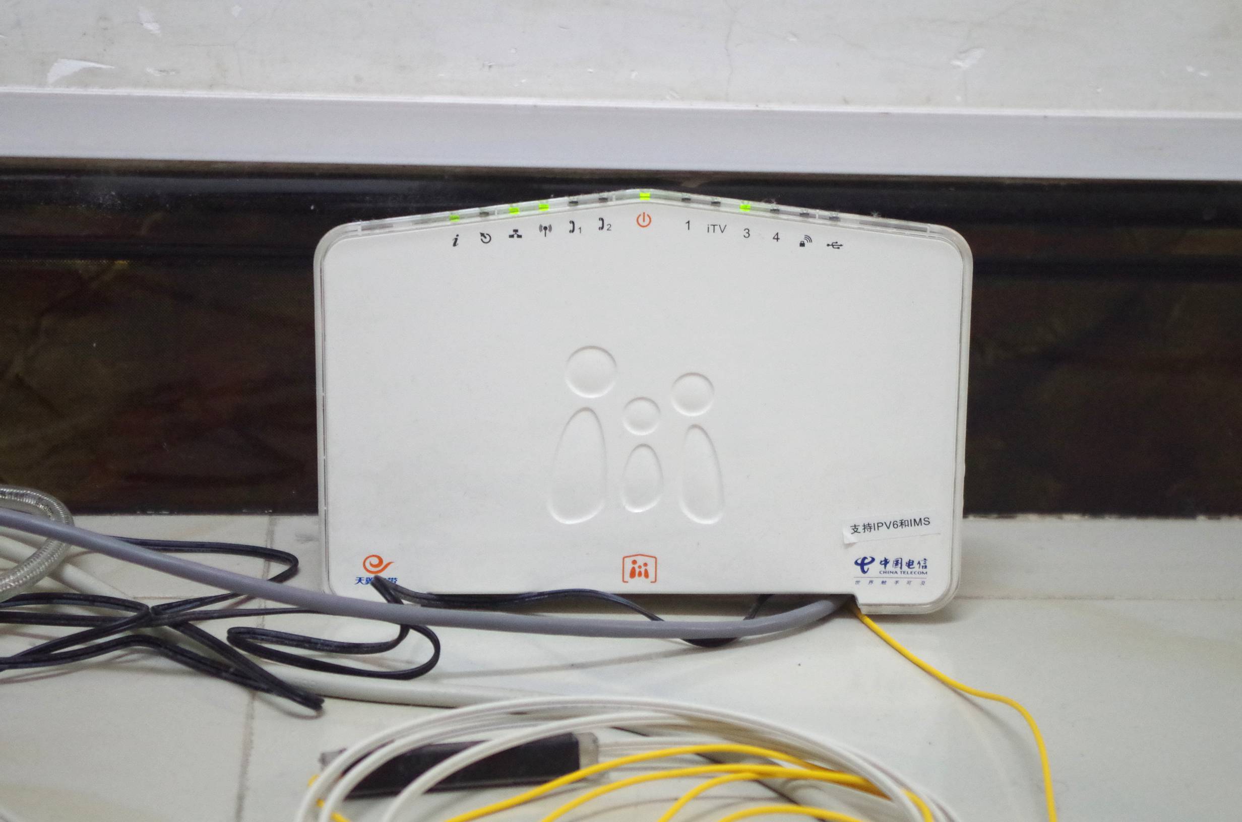 光猫网络设置详细教程,光猫如何设置成wifi使用