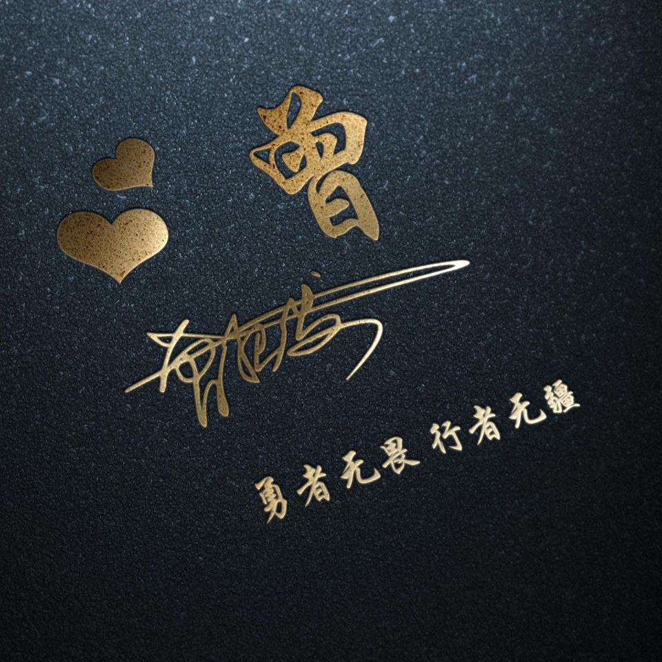 2023新年创意微信头像,2023年创意微信头像个性图文