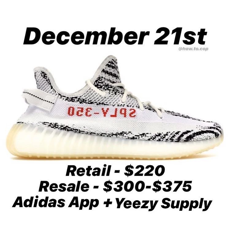 yeezy350白斑马第7次补货,最新yeezy350白斑马