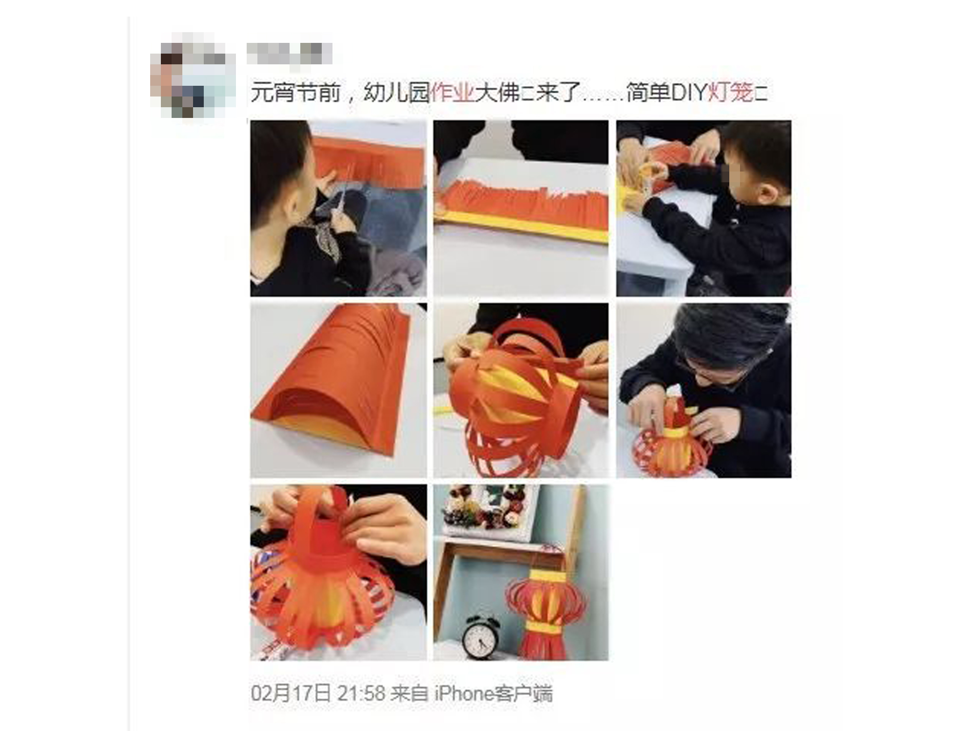 幼儿园最简单废物利用小班纸筒,幼儿园手工作业废物利用纸板