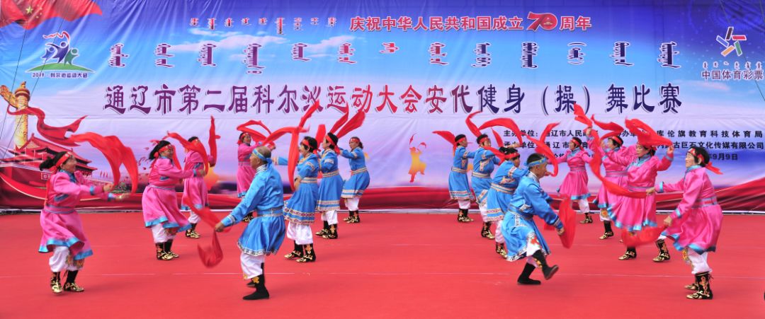 蒙古舞绕肩踮脚,被称为蒙古族舞蹈活化石的安代舞