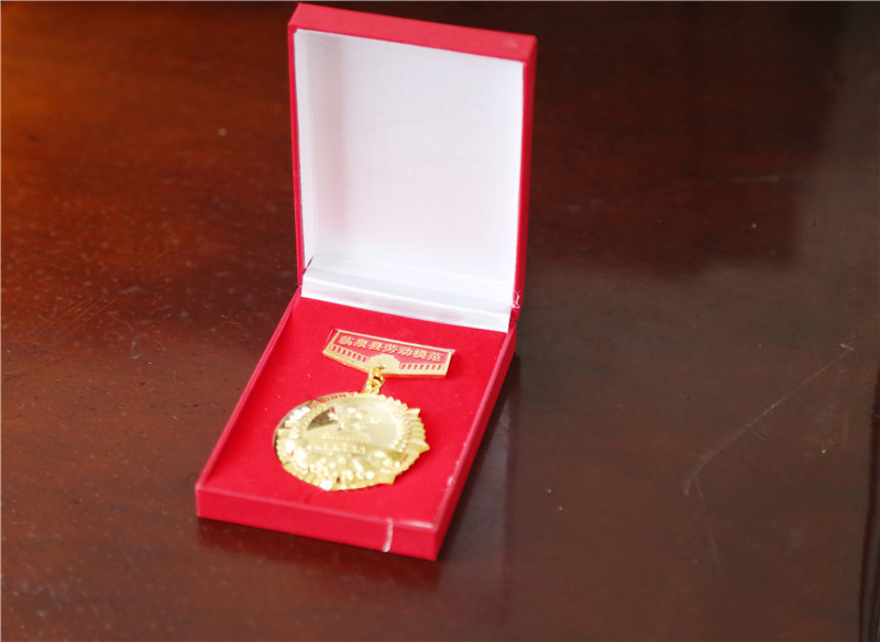 临泉奥达建材厂怎么样,临泉奥达建材有限公司