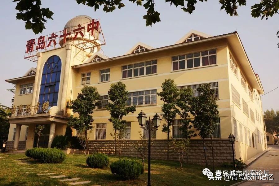 我的母校青岛铁中简介,我的母校简介