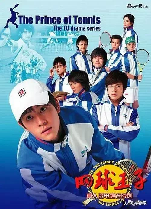 全职高手、斗罗大陆、艳势番，9012了我们能看到合格的漫改剧吗？