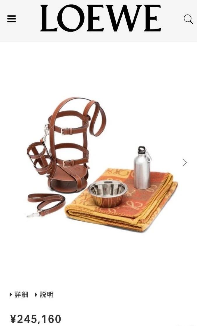 有钱人是怎么浪费水的,有钱人花钱有用穷人花钱浪费