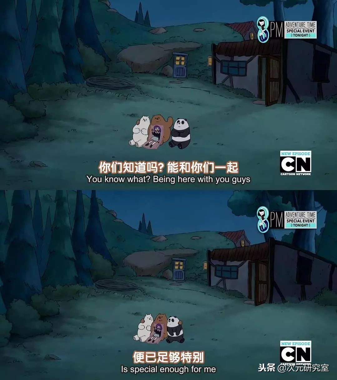 美漫直击心灵,美漫治愈系