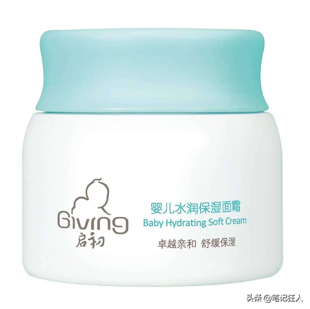 300元搞定一套超好用的护肤品,150元搞定全套护肤品学生党必看