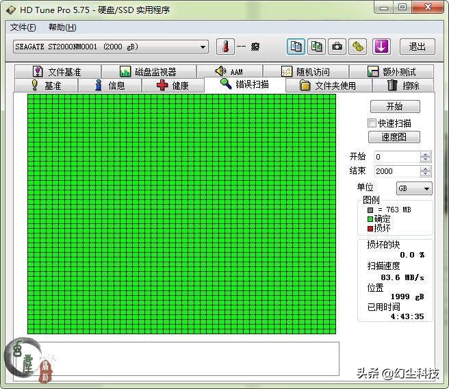 2t机械硬盘一般多少钱一个,为啥1t的机械硬盘价格还挺高