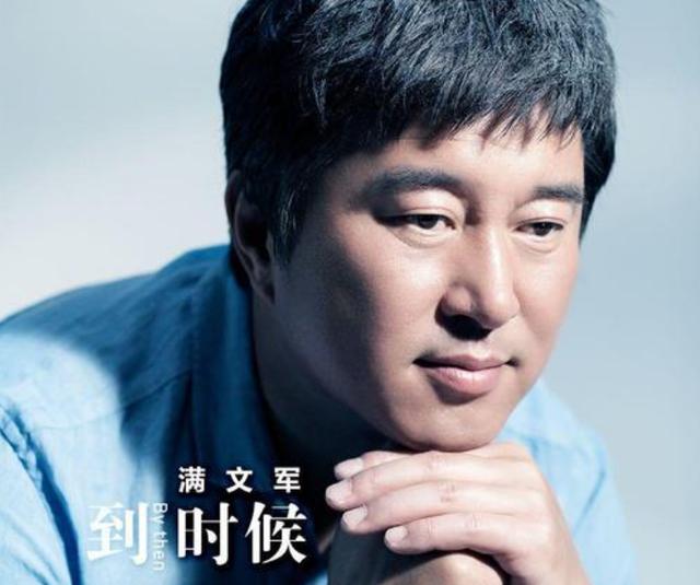 成名后抛弃两任妻子,成名后抛弃妻子迎娶白富美