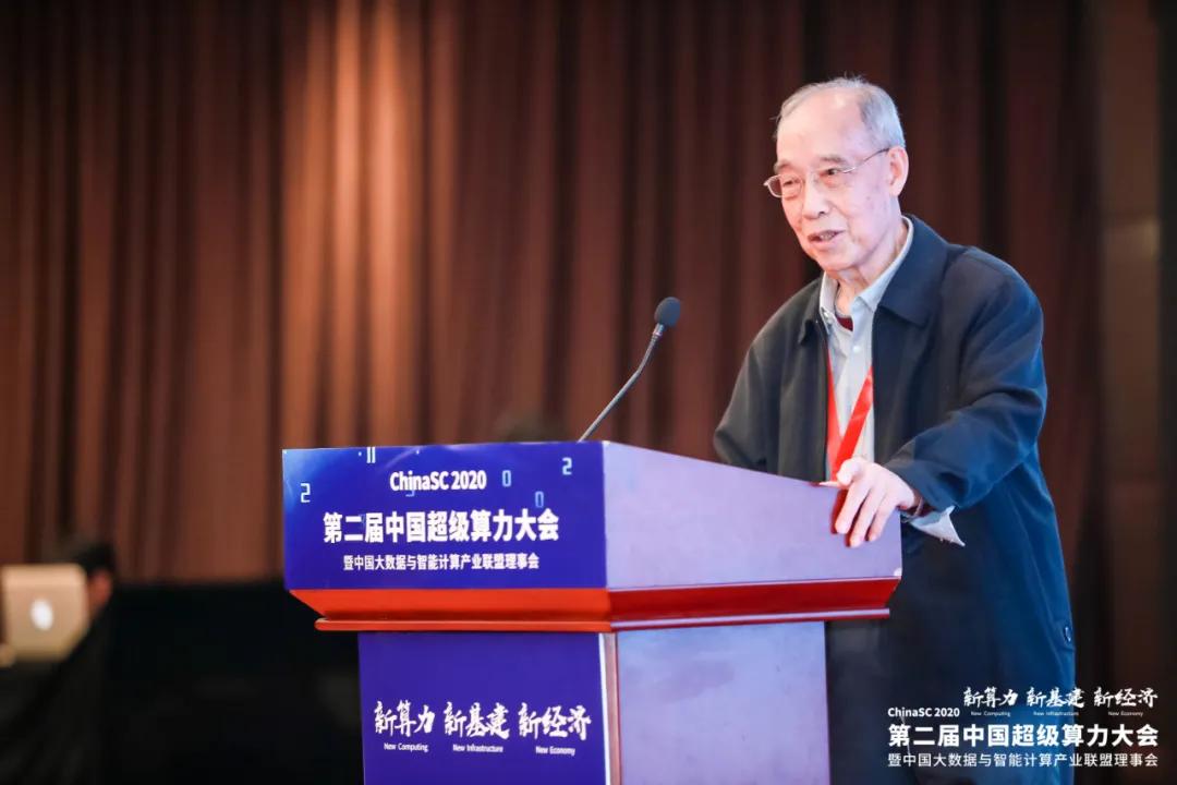 2020高性能计算机排行榜前500,全球十大高性能计算机