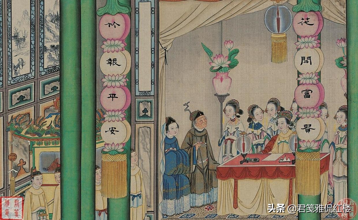 端午节赐节礼，贾元春与众不同赐给王熙凤两个锭子药，有何妙用？