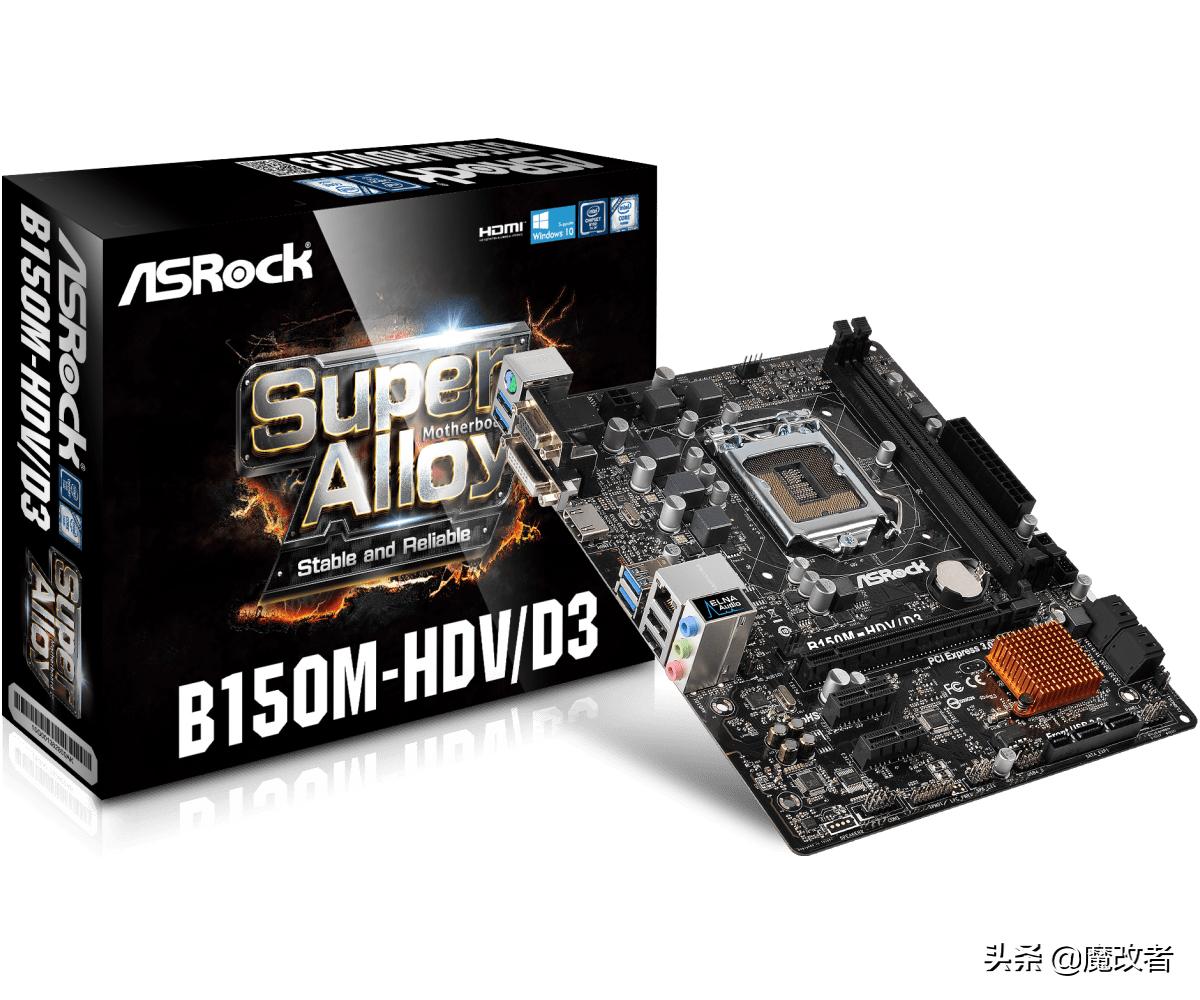 鲁大师处理器性能跑不出来,鲁大师处理器性能测不过