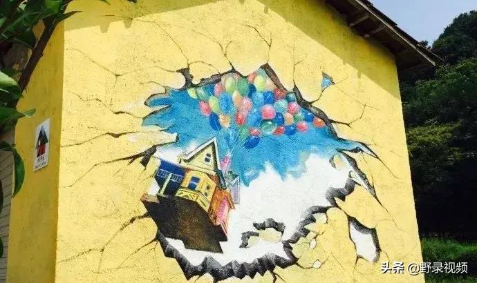 春天来了，这个四月请开启小情侣打卡模式，单身狗们千万不要点