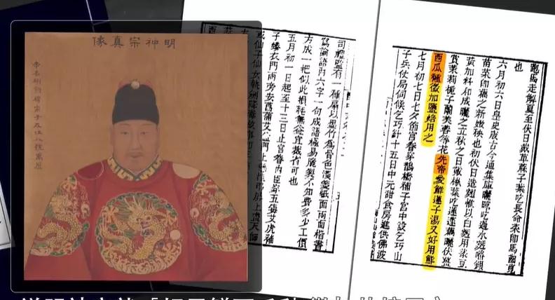 纳尼？为什么日本人不会嗑瓜子？看到中国人单手“吃”惊呆！