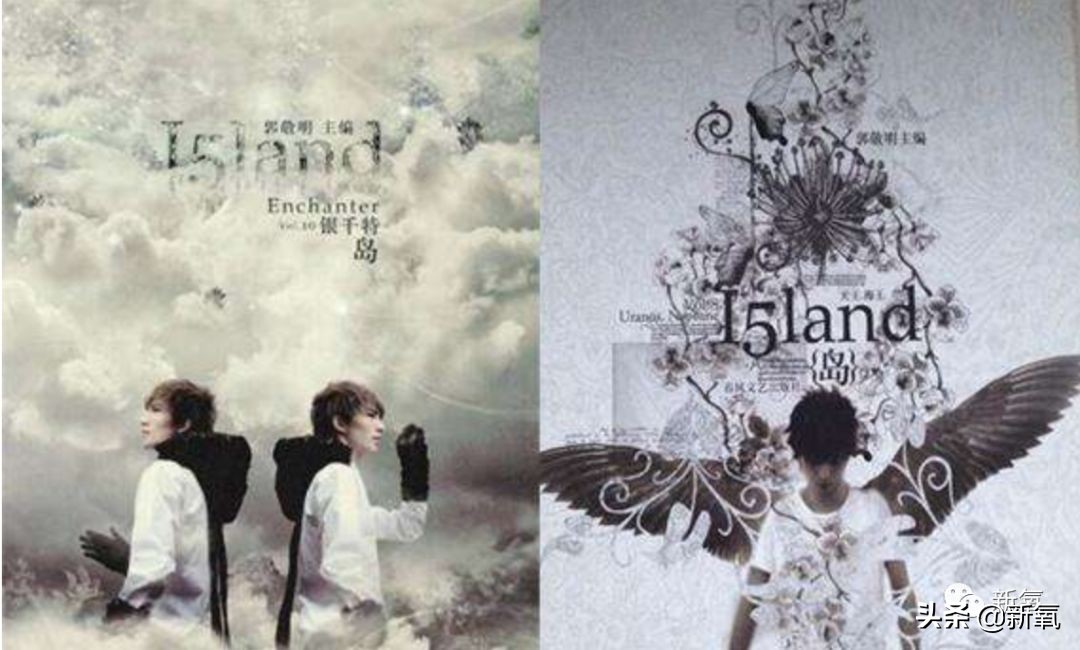 郭敬明逆袭之路,郭敬明的成功之路