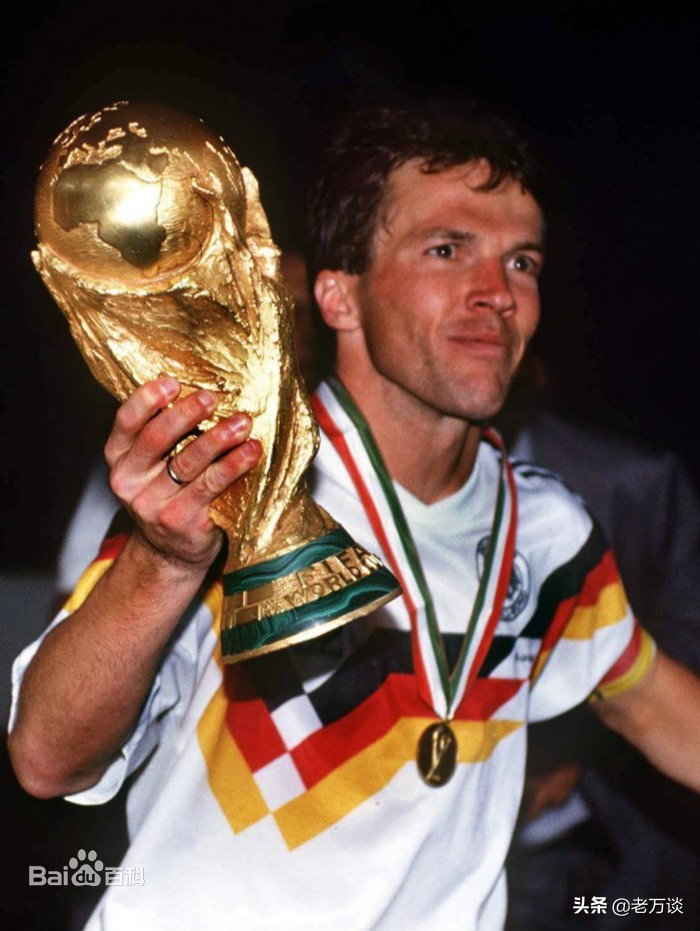 足坛历史5大球星,世界杯足坛17号巨星