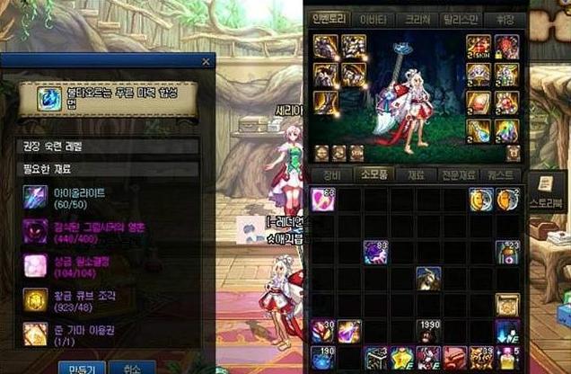 dnf100级史诗攻略,dnf100级版本新材料