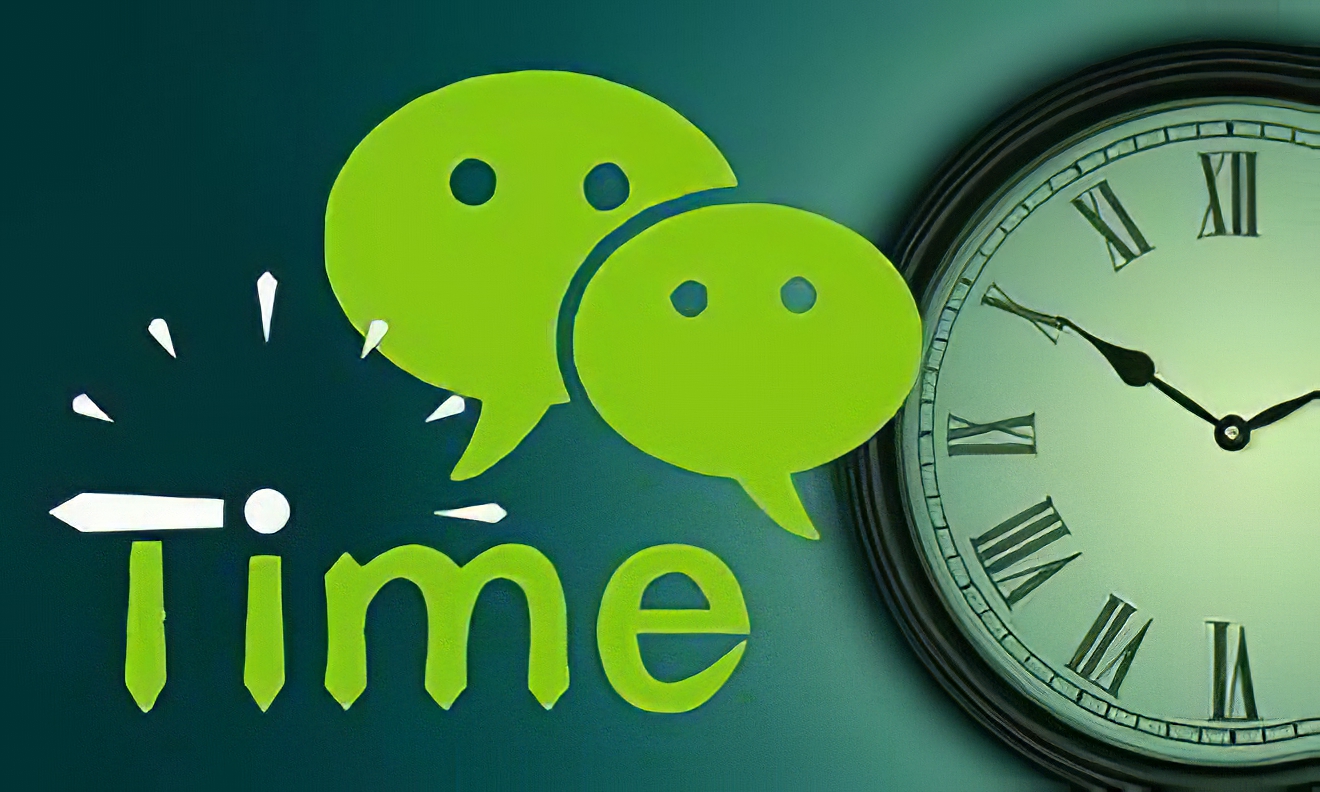 微信8.0.21安卓内测版更新了吗,安卓微信8.0.21正式版下载