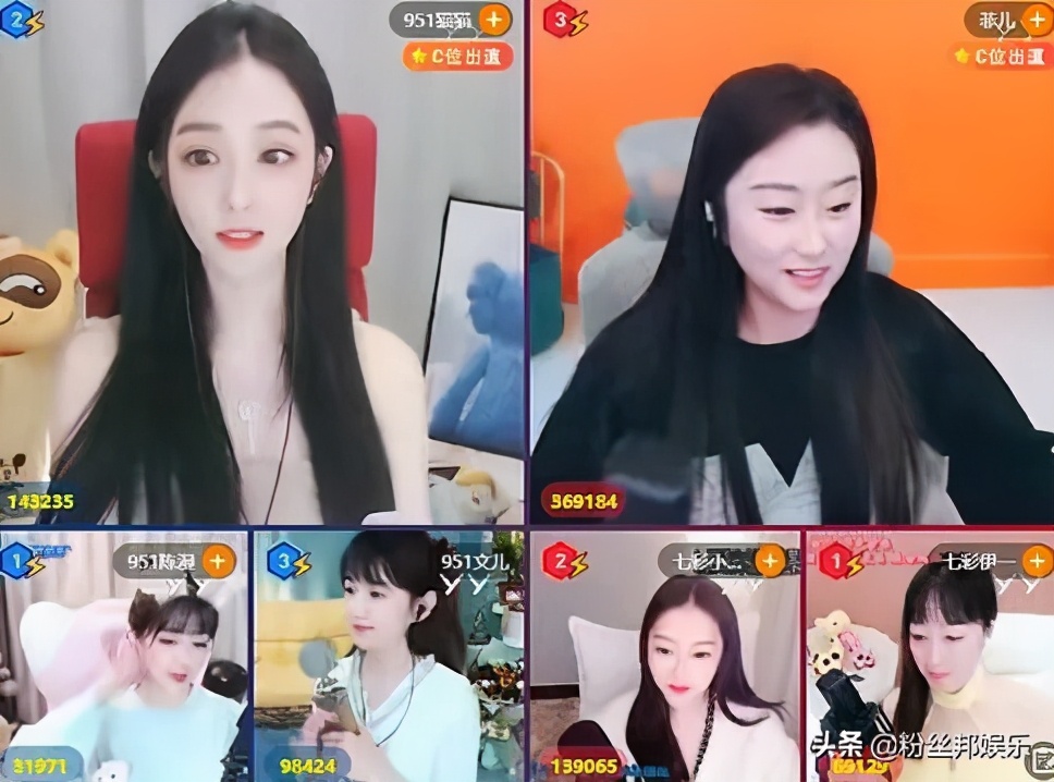 YY神豪“春来”出手就紫光，只刷小洲猫猫，他的身份难道是哦哥