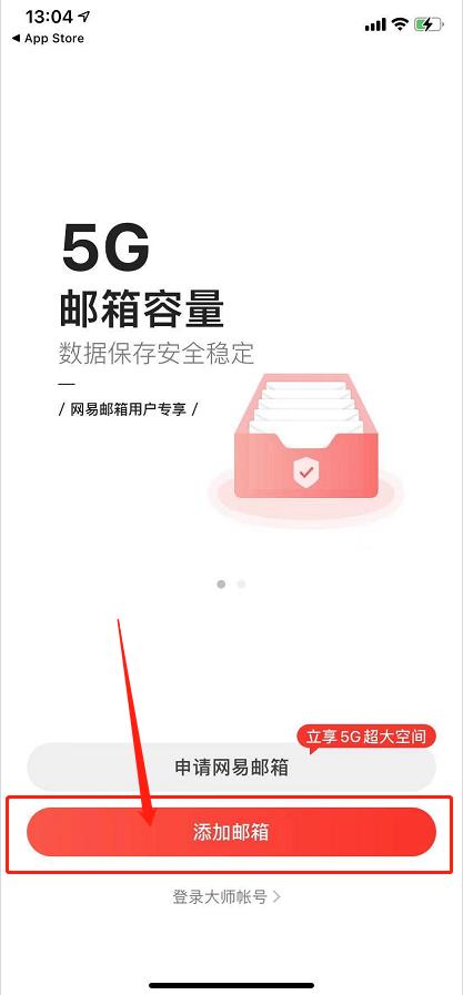 谷歌账号两步认证安全码出现问题,谷歌管理您的google账号进不去