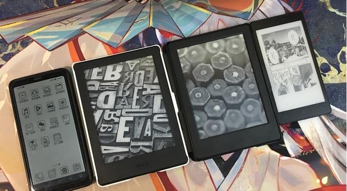 咪咕kindle0元享返现到哪里,kindle咪咕版0元购参加资格