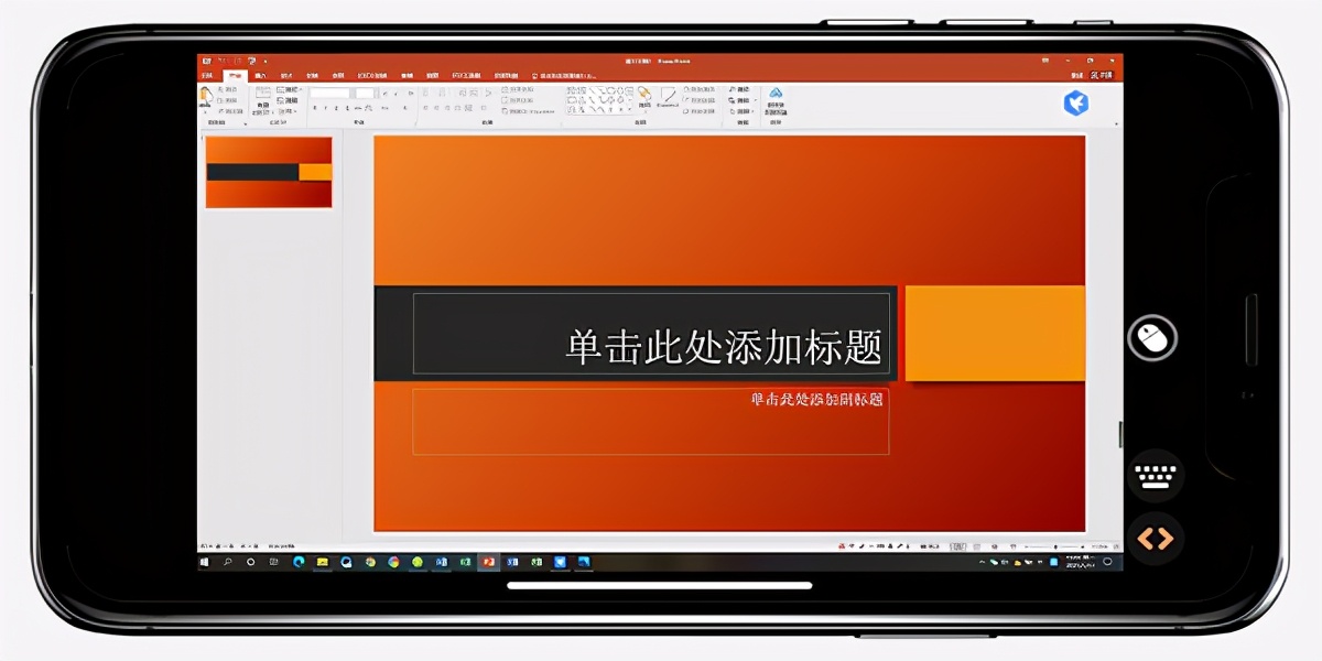 远程一键启动操作方法,一键启动远程控制的方法
