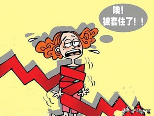 股市退市的钱怎么办,股市退市手里股票怎么办