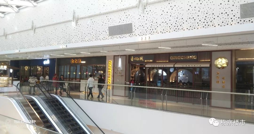 2023沈阳新开商场,沈阳金廊购物中心