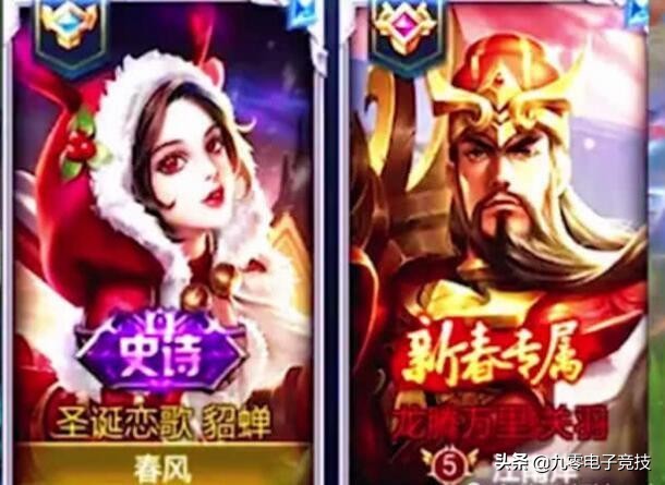 王者光荣那些奇奇怪怪的情侣id,王者光荣不容易看得出的情侣id