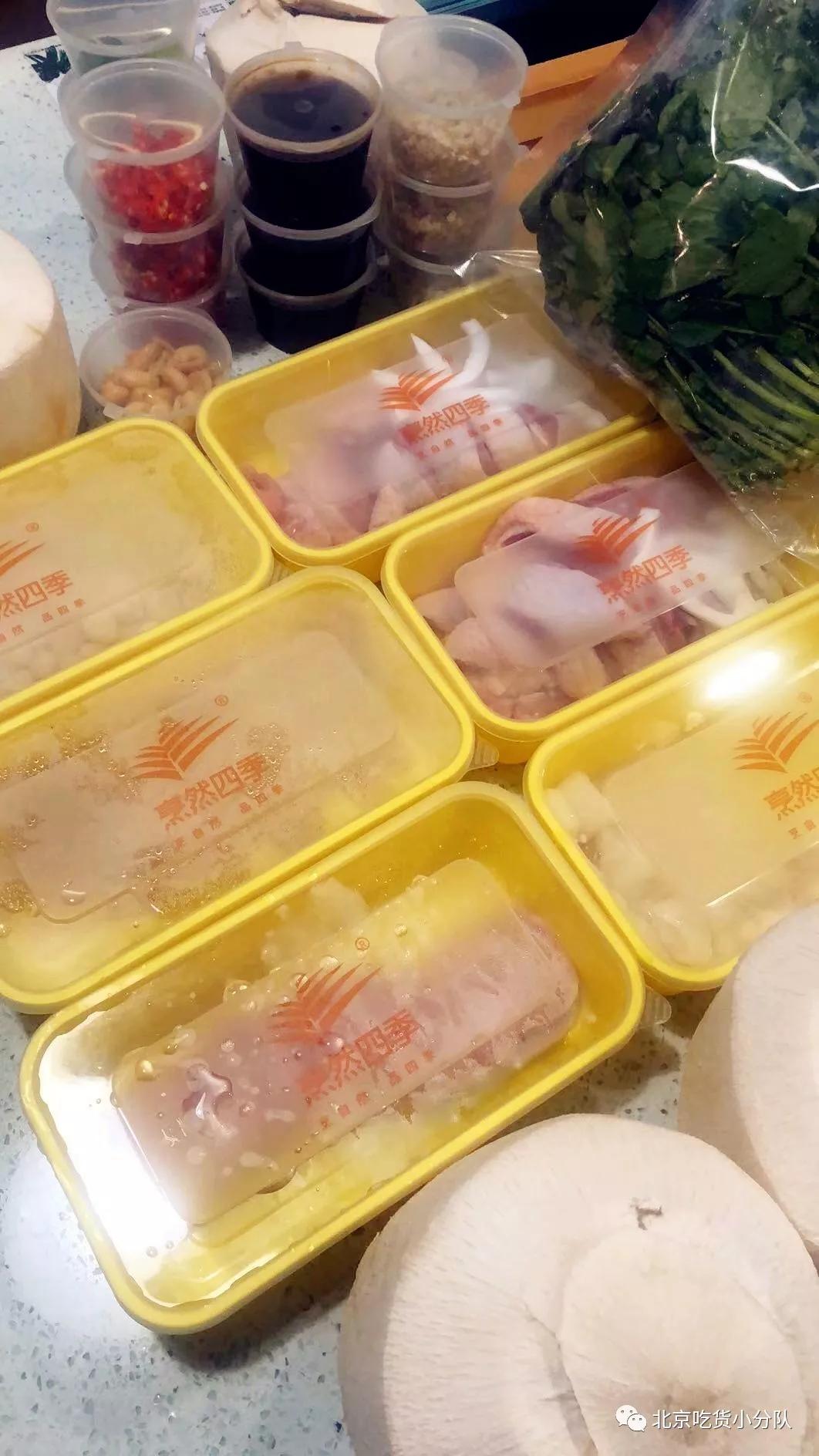 特别整顿20家北京火锅外卖，海底捞又能叫了