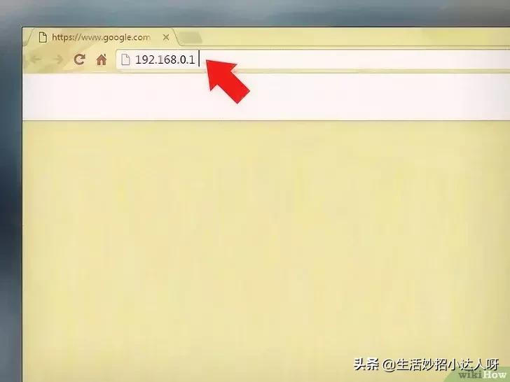 用路由器连接光猫扩展wifi,如何连接两台路由器