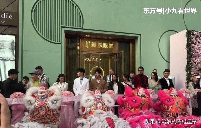 范冰冰美容院开业完整版,范冰冰美容院开业时间