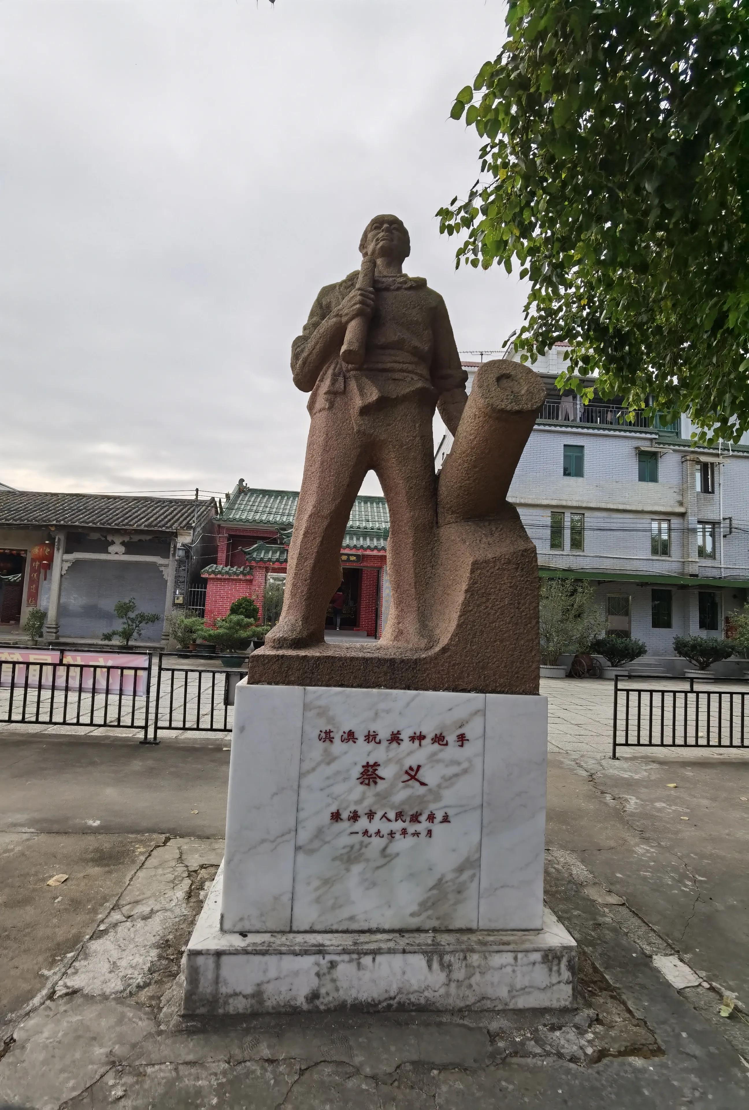 珠海淇澳岛红树林攻略,珠海桂山岛3天二夜的旅游攻略